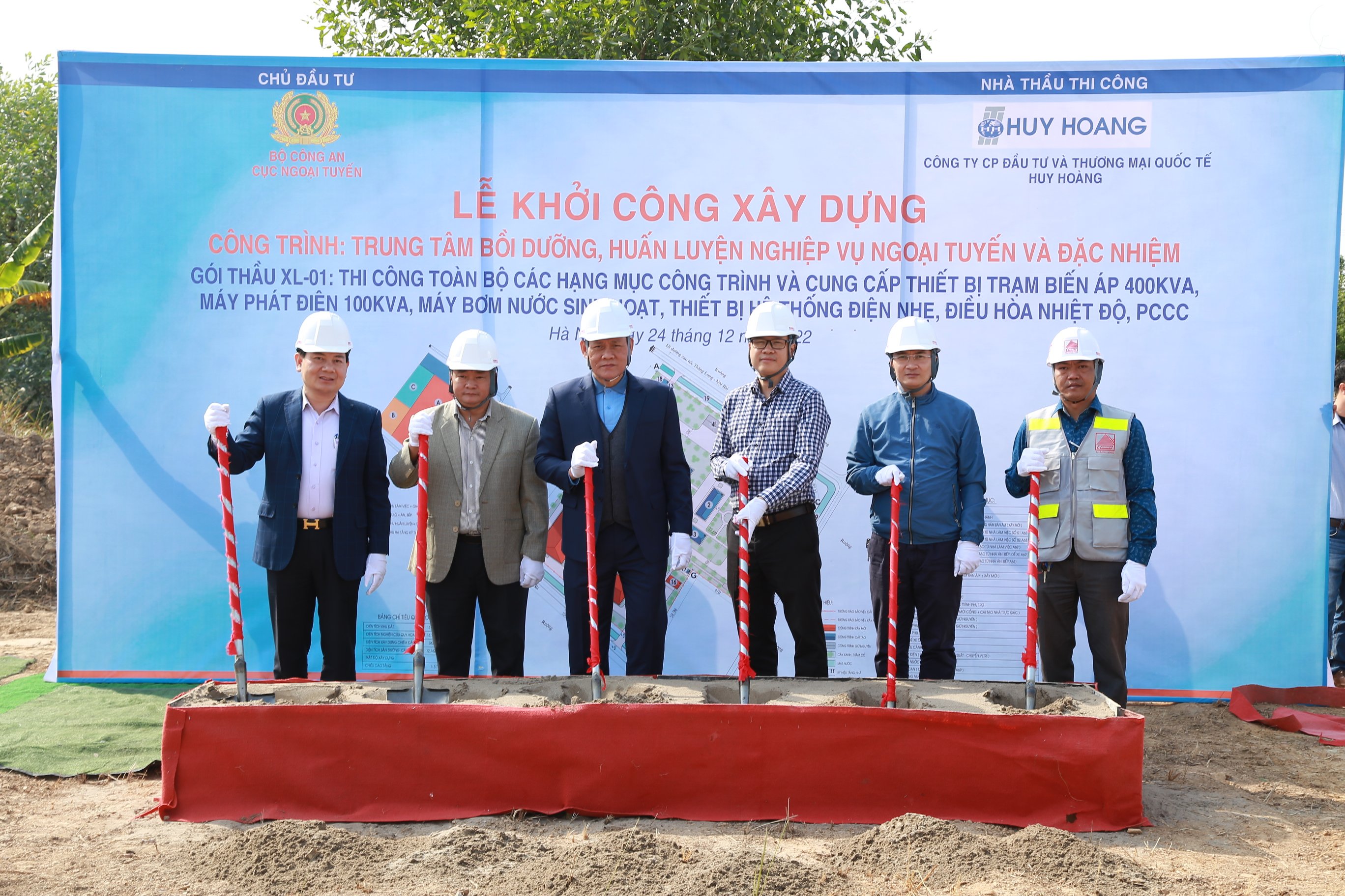 Phó Tổng Giám đốc Nguyễn Duy Bình tham dự lễ khởi công công trình “Trung tâm bồi dưỡng, huấn luyện nghiệp vụ ngoại tuyến và đặc nhiệm”